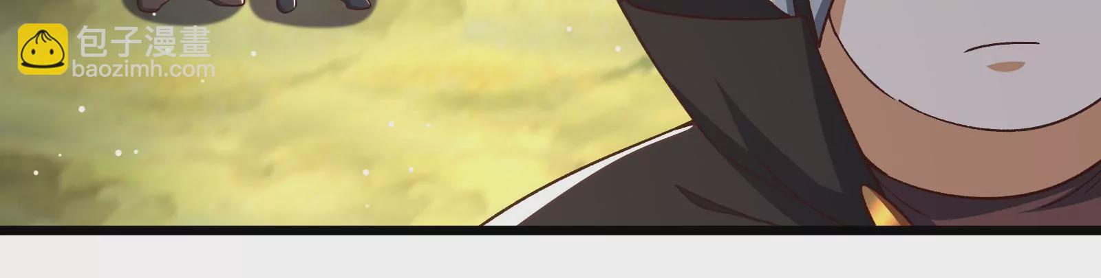 古神遊戲 - 第73話 封鎖！陸王團的目標(2/3) - 2